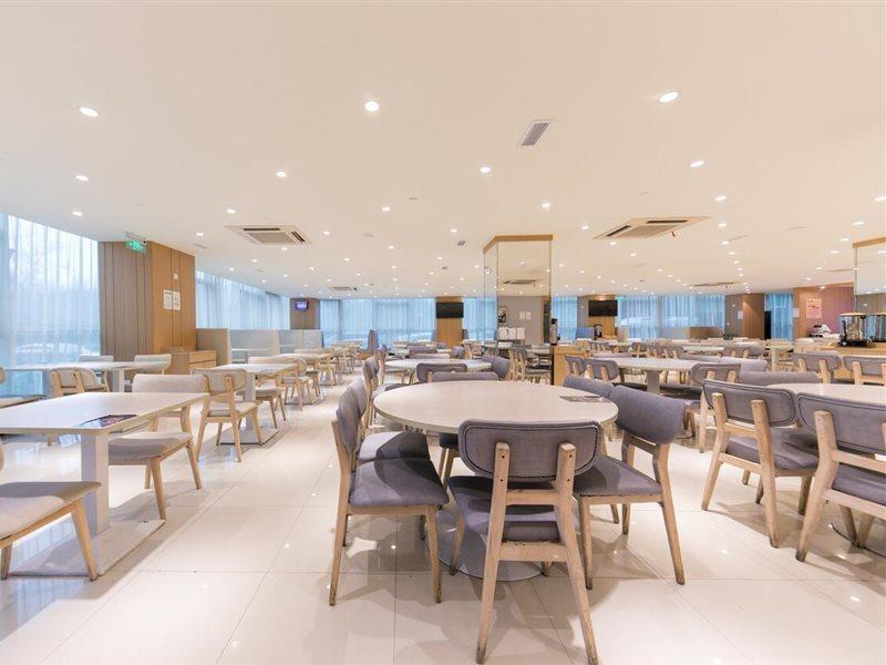 Ji Hotel Shanghai Zhangjiang Buitenkant foto