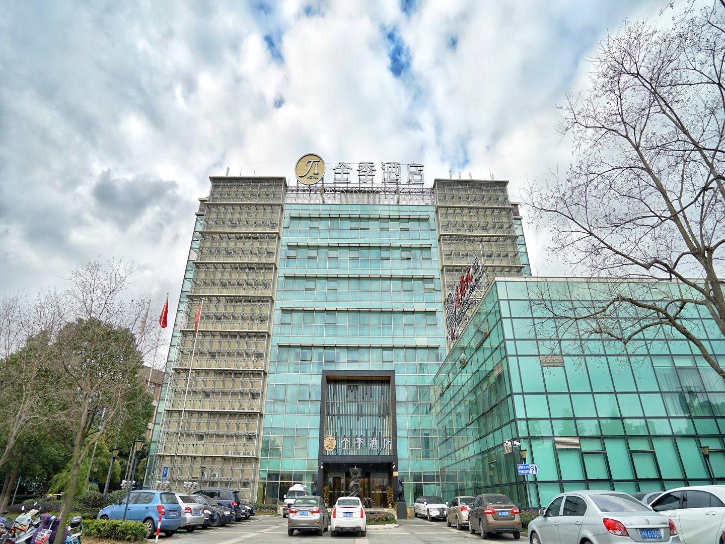 Ji Hotel Shanghai Zhangjiang Buitenkant foto