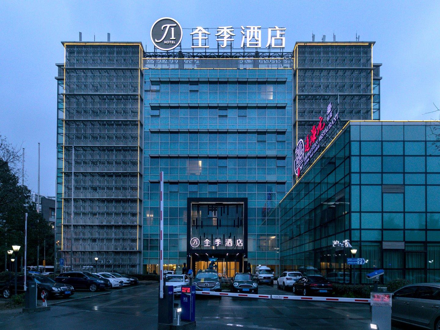 Ji Hotel Shanghai Zhangjiang Buitenkant foto