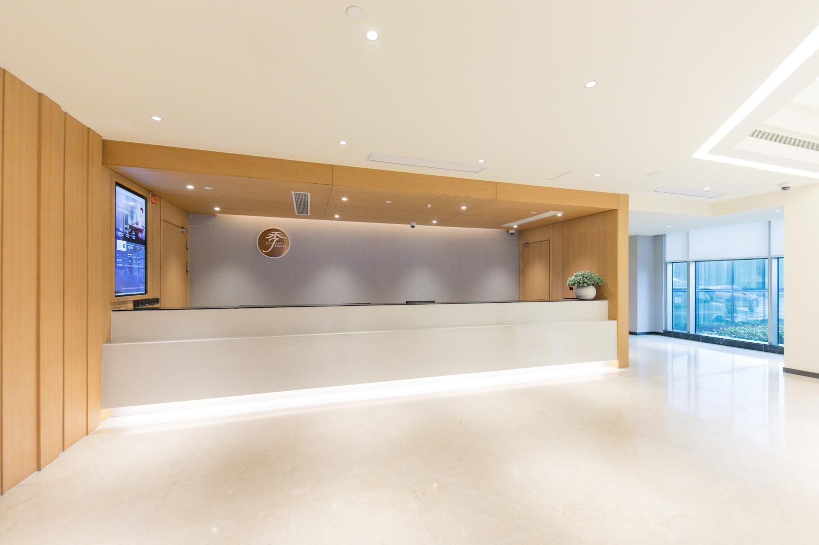Ji Hotel Shanghai Zhangjiang Buitenkant foto