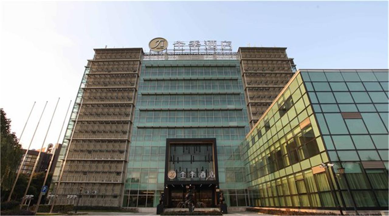 Ji Hotel Shanghai Zhangjiang Buitenkant foto