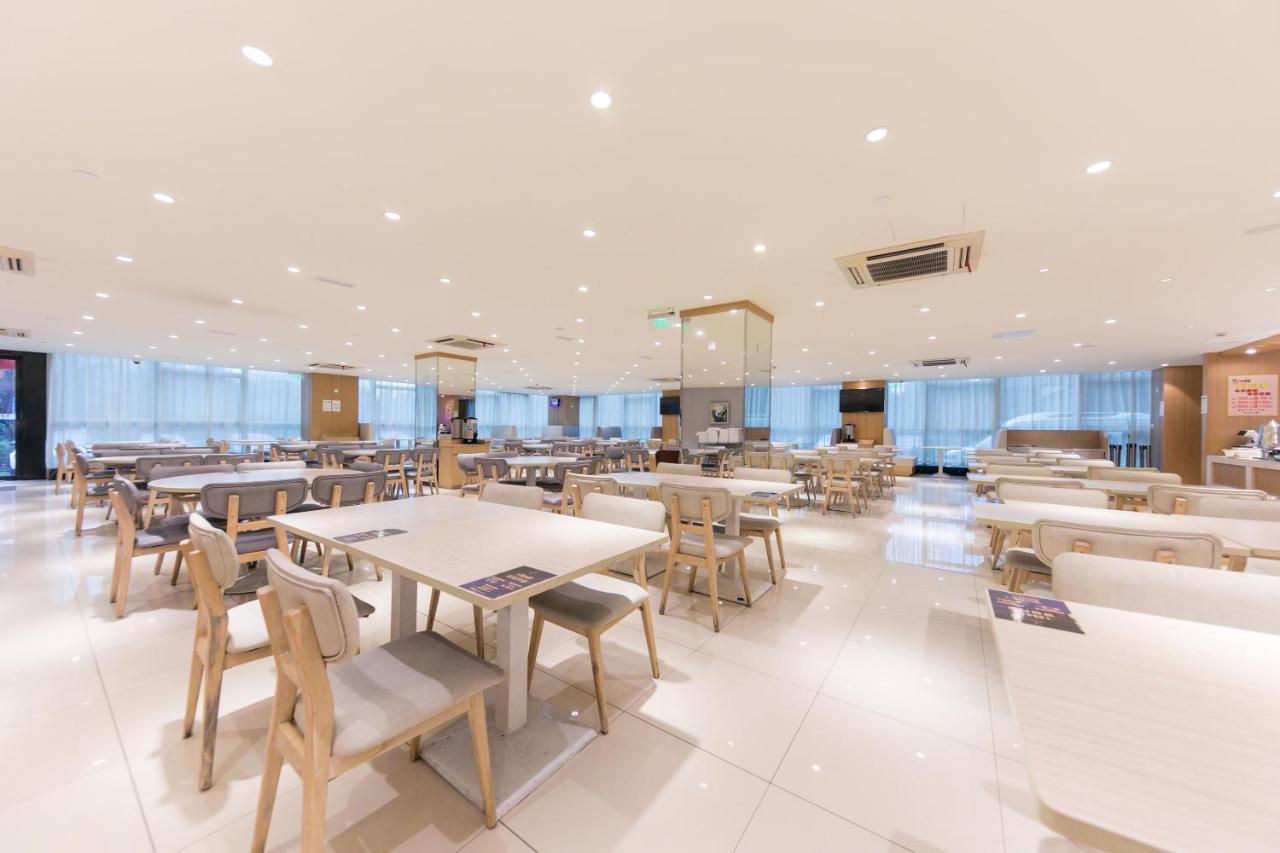 Ji Hotel Shanghai Zhangjiang Buitenkant foto